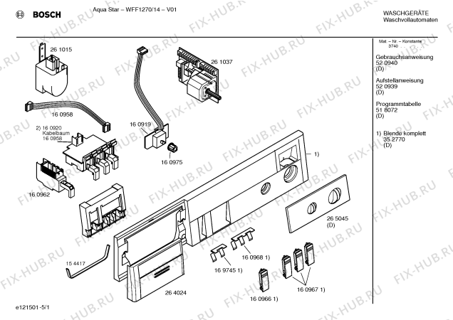Схема №4 WFF1270, Aqua Star с изображением Инструкция по эксплуатации для стиральной машины Bosch 00520940