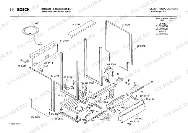Взрыв-схема посудомоечной машины Bosch 0730301598 SMI63224 - Схема узла 04