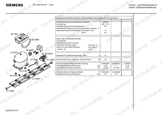 Взрыв-схема холодильника Siemens KG44U191 - Схема узла 04