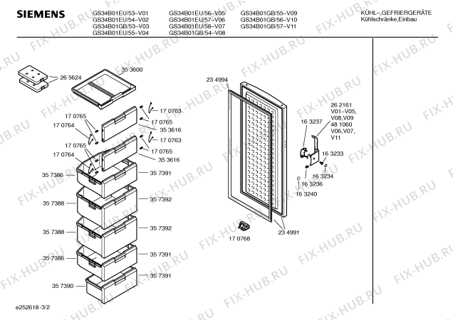 Схема №3 GS32B01EU с изображением Модуль для холодильной камеры Siemens 00269652