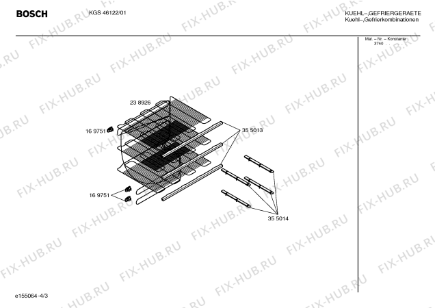Взрыв-схема холодильника Bosch KGS46122 - Схема узла 03