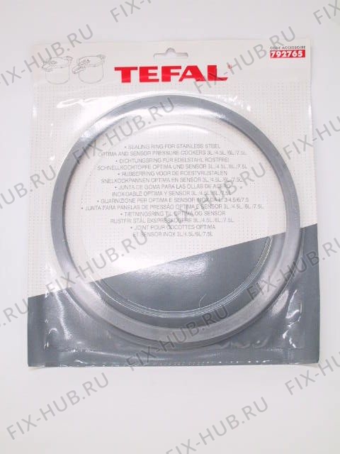 Большое фото - Сотейника Tefal 792765 в гипермаркете Fix-Hub