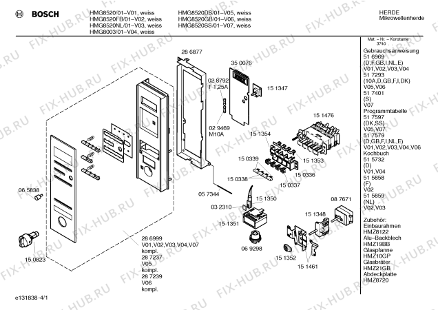 Схема №4 HMG8520NL с изображением Модуль управления для свч печи Bosch 00286999