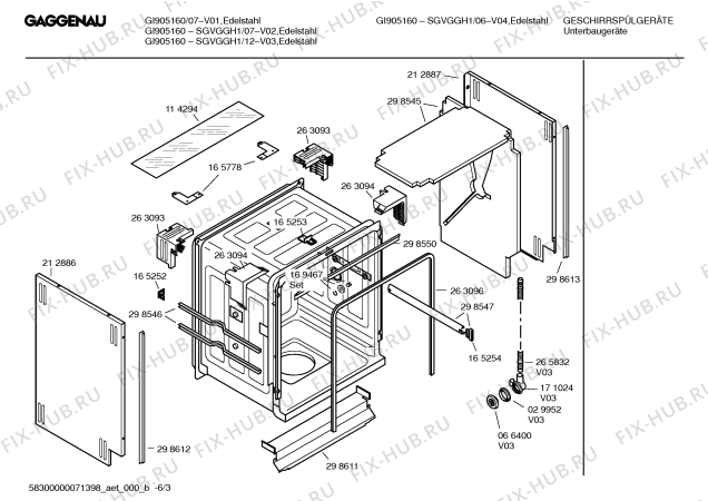 Взрыв-схема посудомоечной машины Gaggenau SGVGGH1 GI905-160 - Схема узла 03