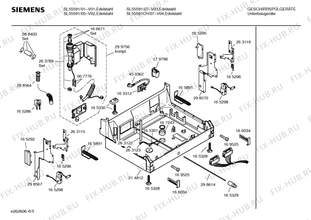 Взрыв-схема посудомоечной машины Siemens SL55591 - Схема узла 05