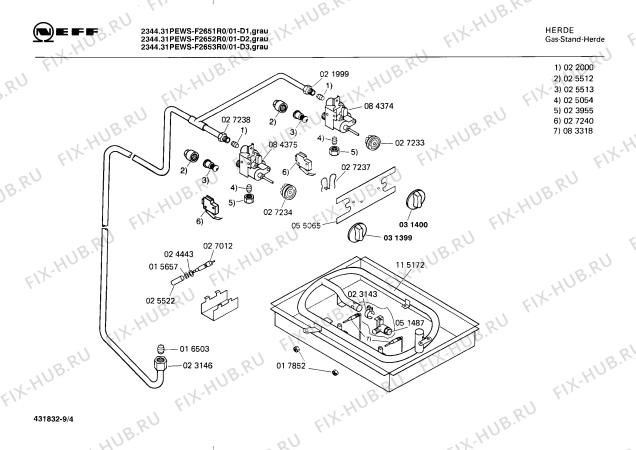 Взрыв-схема плиты (духовки) Neff F2652R0 PRIMUS 256.6 - Схема узла 05
