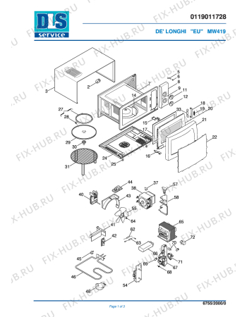 Схема №1 MW 419 с изображением Сенсорная панель для микроволновой печи DELONGHI 5919134500