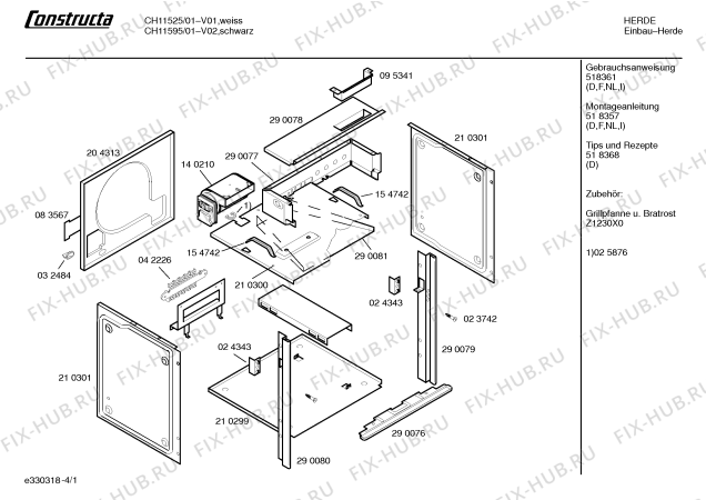 Схема №3 CH13525 с изображением Инструкция по установке/монтажу для плиты (духовки) Bosch 00518357