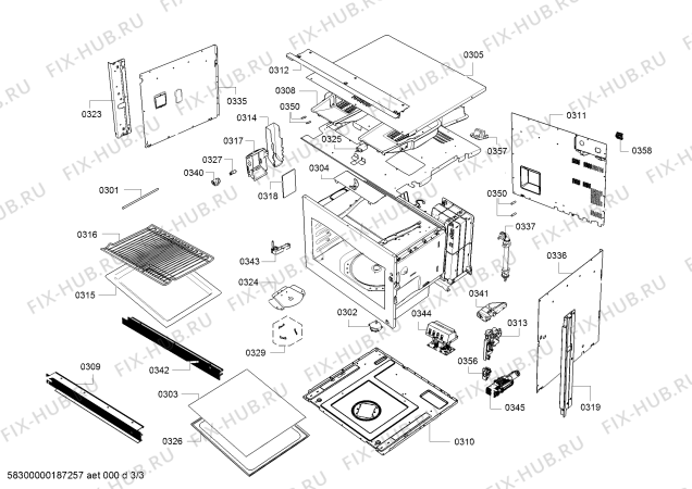 Схема №3 BM451710 с изображением Планка для электропечи Bosch 11008714