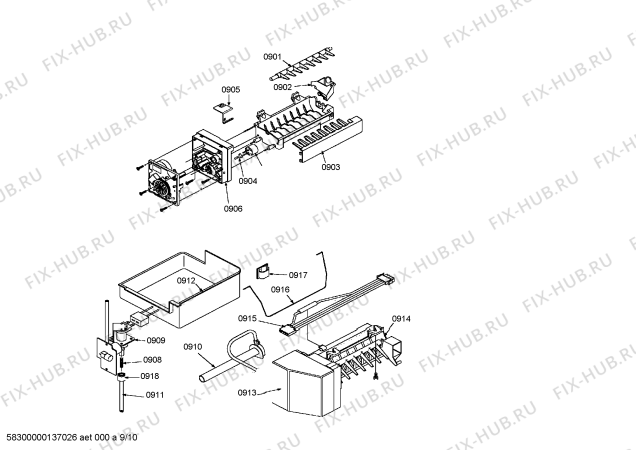 Схема №10 SK590264 с изображением Решетка для холодильной камеры Bosch 00440784