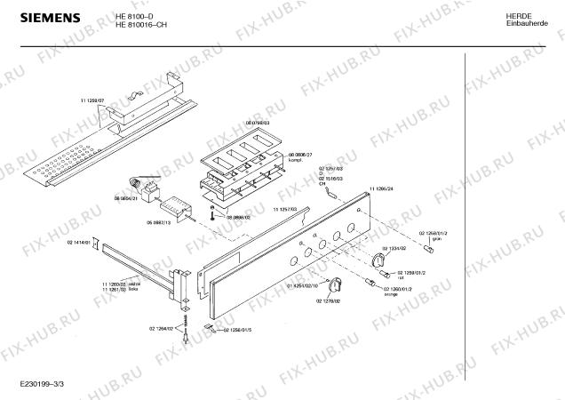 Взрыв-схема плиты (духовки) Siemens HE810016 - Схема узла 03