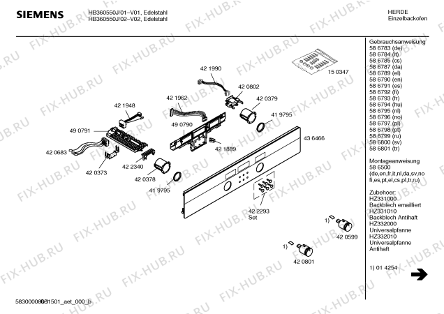 Схема №4 HB360550J с изображением Инструкция по эксплуатации для плиты (духовки) Siemens 00586801