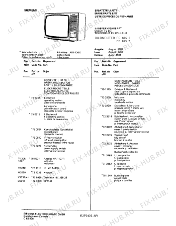 Схема №7 FS7027 с изображением Транзистор для телевизора Siemens 00706244