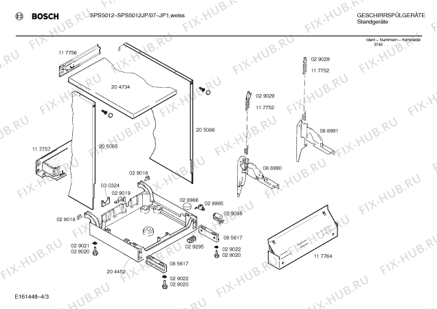 Взрыв-схема посудомоечной машины Bosch SPS5012JP - Схема узла 03