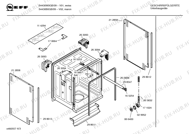 Схема №4 S4430B0GB с изображением Панель управления для посудомойки Bosch 00355541