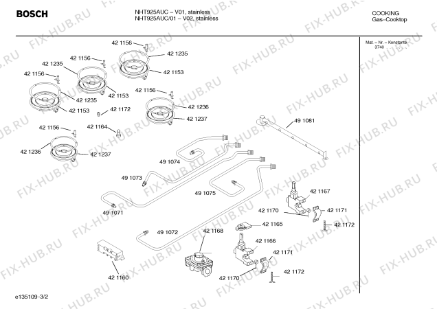 Взрыв-схема плиты (духовки) Bosch NHT925AUC - Схема узла 02