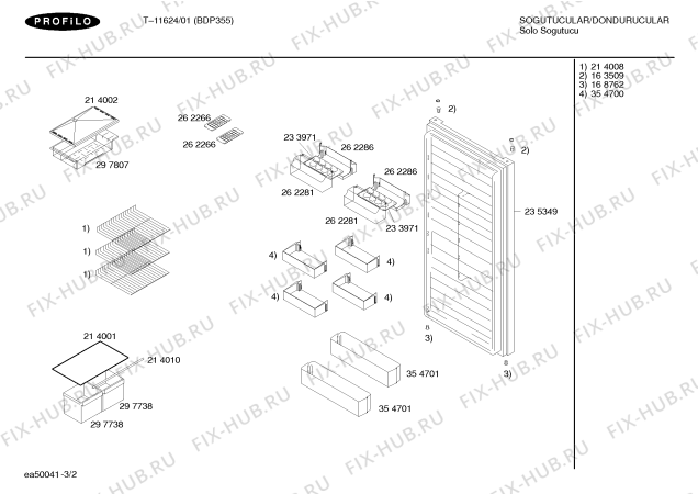 Взрыв-схема холодильника Profilo T-11624 - Схема узла 02