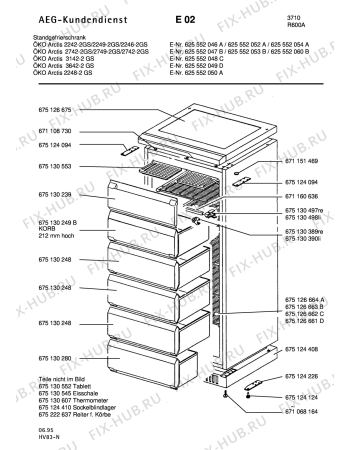 Взрыв-схема холодильника Aeg ARC2742-2 GS - Схема узла Housing 001