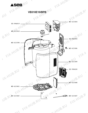 Схема №2 VB311E35/BPA с изображением Модуль (плата) для дозатора напитков Seb SS-996819