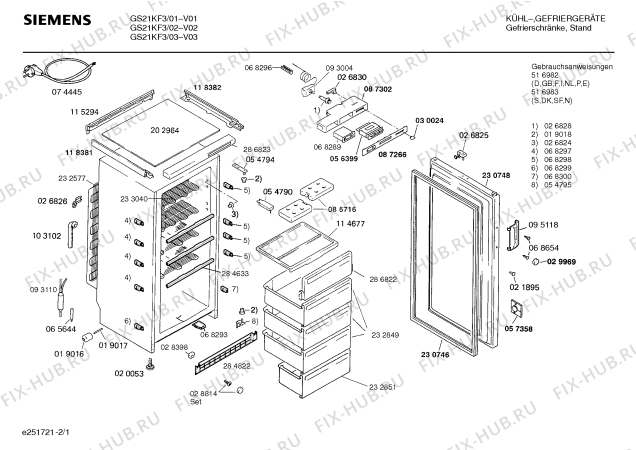 Схема №2 GSS2605FF с изображением Клапан для холодильника Siemens 00286822