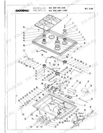 Схема №7 KG354214AU с изображением Форсунки для городского газа для электропечи Bosch 00155532
