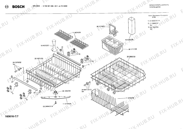 Взрыв-схема посудомоечной машины Bosch 0730301005 SMI6302 - Схема узла 07