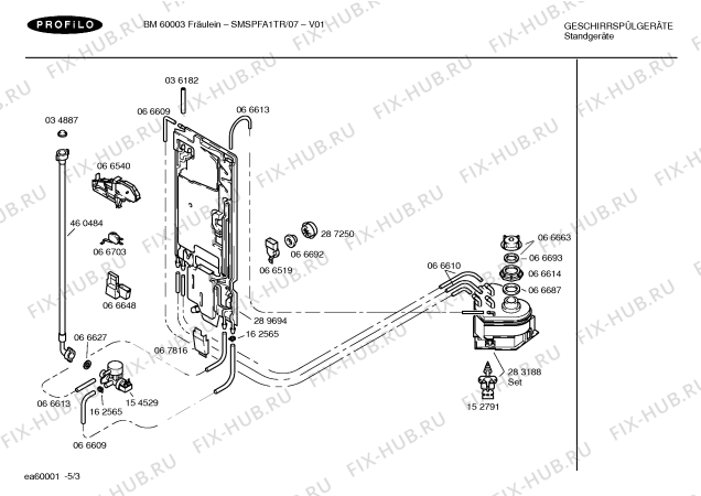 Схема №5 SMSPFA1TR с изображением Панель управления для посудомоечной машины Bosch 00299950