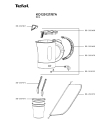 Схема №1 KO120127/87A с изображением Рукоятка для чайника (термопота) Tefal SS-202469