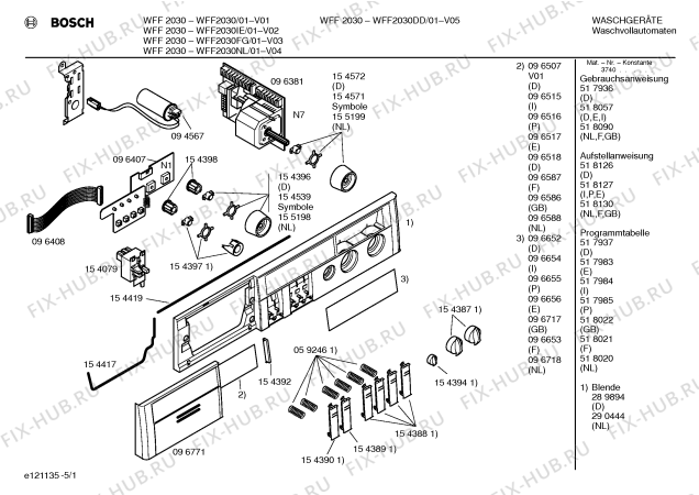Схема №5 WFF2030DD WFF2030 с изображением Ручка для стиралки Bosch 00096771