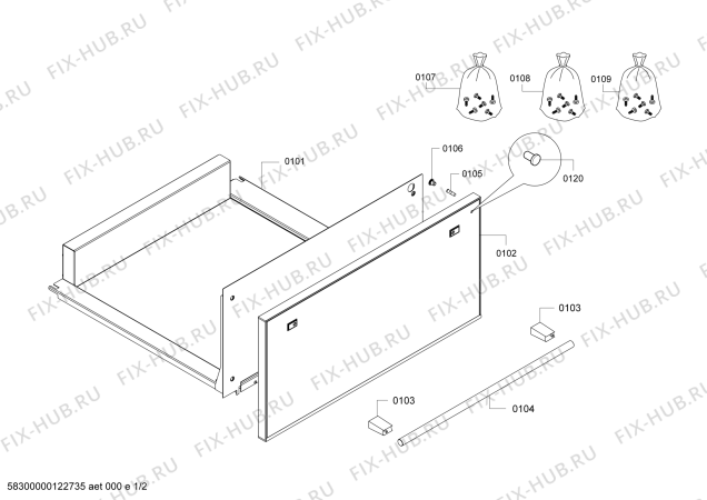 Схема №2 WS262110 с изображением Ванна для электропечи Bosch 00478437