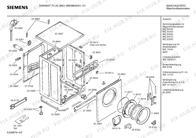 Взрыв-схема стиральной машины Siemens WM38630 SIWAMAT PLUS 3863 - Схема узла 02