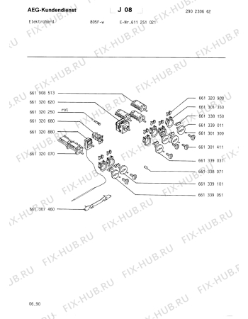 Взрыв-схема плиты (духовки) Aeg 805 F W - Схема узла Section7