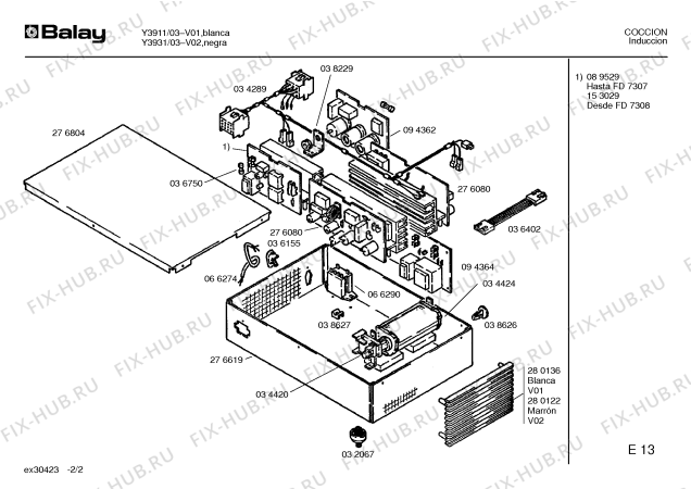 Схема №2 Y3911 с изображением Модуль управления для электропечи Bosch 00094364