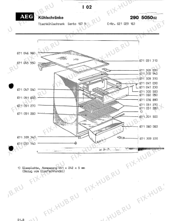 Взрыв-схема холодильника Aeg SANTO 167 N - Схема узла Section1