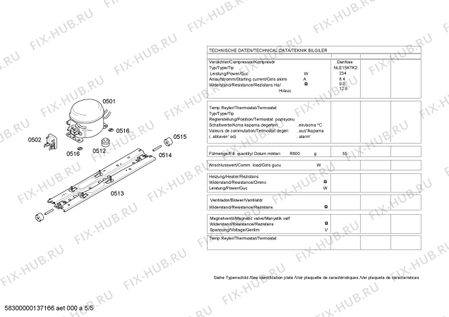 Взрыв-схема холодильника Bosch KDN49A73ME - Схема узла 05