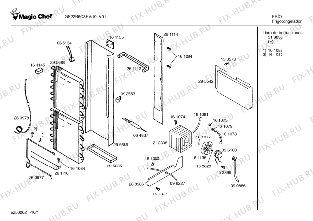 Схема №10 GS22B6C3EV с изображением Декоративная планка для холодильника Bosch 00092553