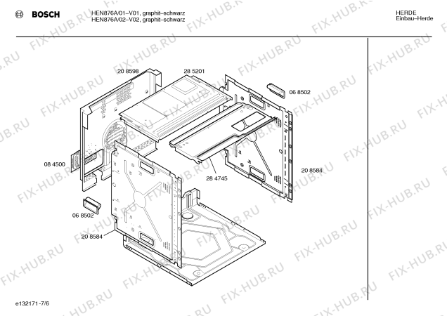 Схема №7 HEN872A с изображением Кулинарная книга для электропечи Bosch 00516535