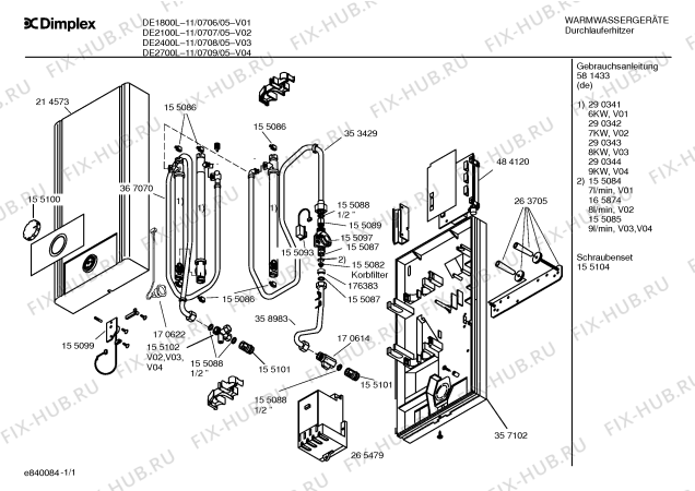 Схема №1 11/0709 DEE2700L с изображением Модуль управления для бойлера Bosch 00484120