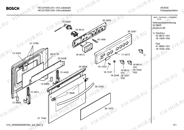 Схема №3 HEV2750EU с изображением Ручка конфорки для плиты (духовки) Bosch 00419893