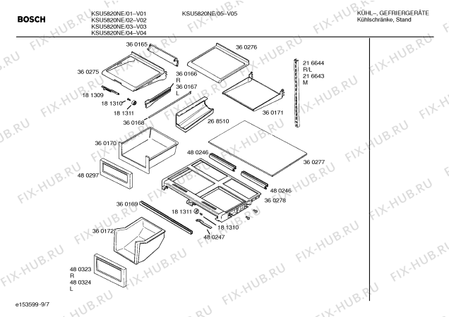 Схема №9 KS58U20NE с изображением Винт для холодильника Bosch 00181342