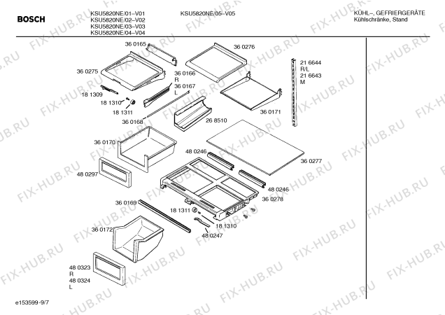 Схема №9 KS58U20NE с изображением Кронштейн для холодильника Bosch 00181319