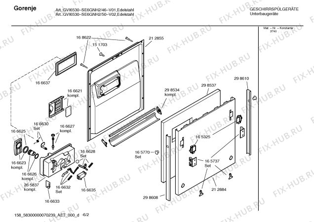 Схема №5 SE5GNH3 с изображением Инструкция по эксплуатации для посудомоечной машины Bosch 00588710