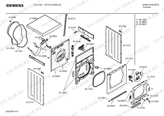 Схема №5 WTXL2102NL TXL2100 с изображением Панель управления для сушильной машины Siemens 00433644