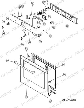 Схема №2 GM561IXA с изображением Мини-ручка для холодильника Whirlpool 488000526551