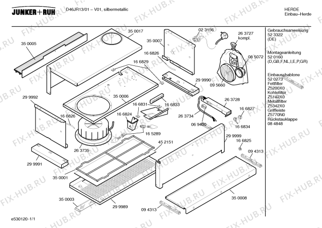 Схема №1 D46JR13 с изображением Инструкция по эксплуатации для вытяжки Bosch 00523322
