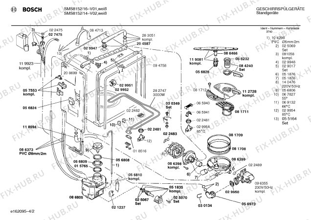 Взрыв-схема посудомоечной машины Bosch SMS8152II - Схема узла 02