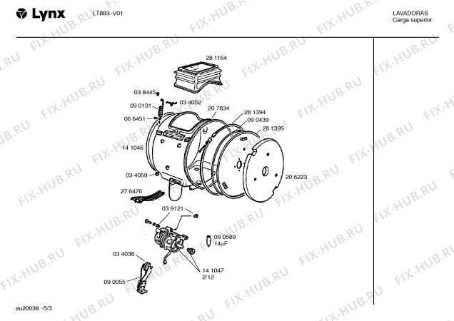 Схема №5 T8815 с изображением Противовес для стиралки Bosch 00141046