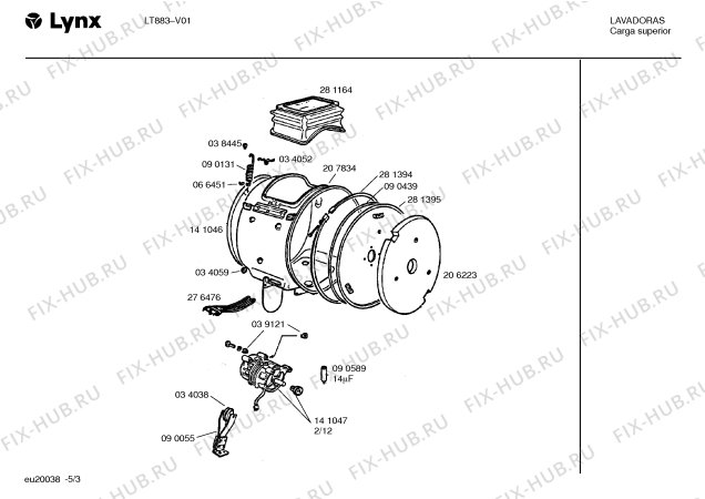 Схема №5 T8815 с изображением Хомут для стиралки Bosch 00037425