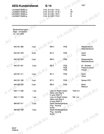 Взрыв-схема стиральной машины Aeg LAV62300-W N - Схема узла Diverse