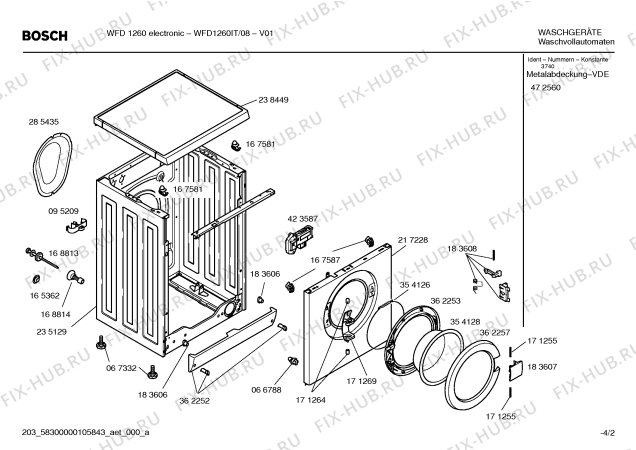 Схема №3 WFD1260II WFD1060 electronic с изображением Панель управления для стиралки Bosch 00363195